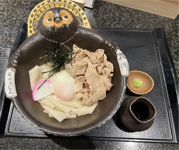 Godaime Hanayama Udon Ginza 3