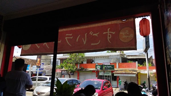 Sugoi Ramen Express