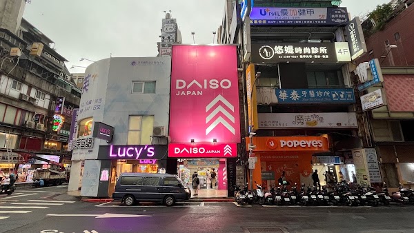 Daiso