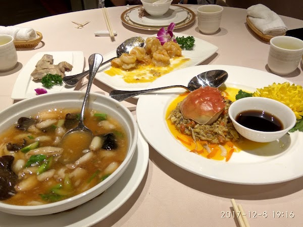 Xin Guang 5