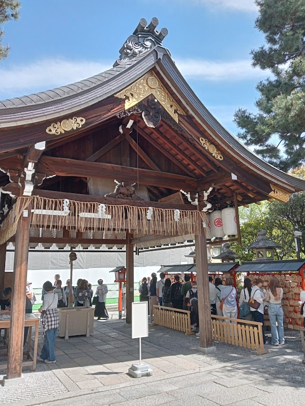 Gion 4