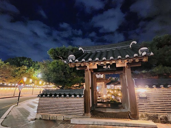 Gimhae Hanok Experience Hall