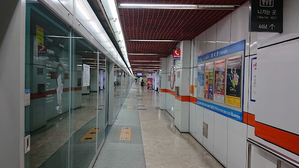 범내골역 5