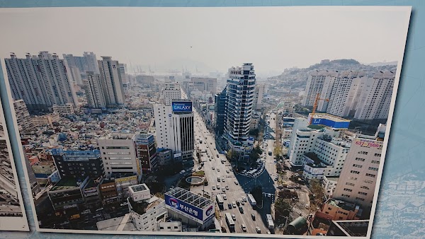 범내골역 2