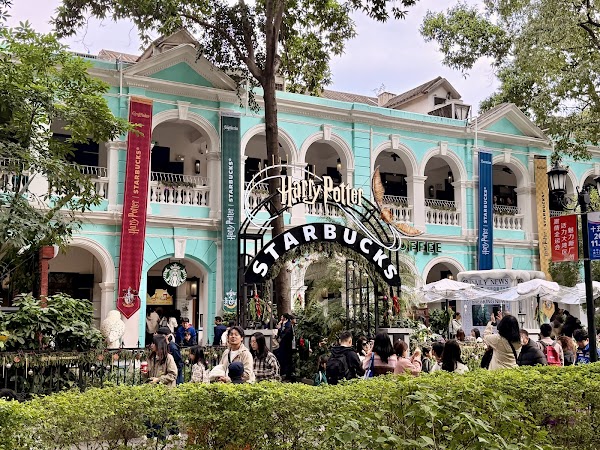 Starbucks Coffee 3