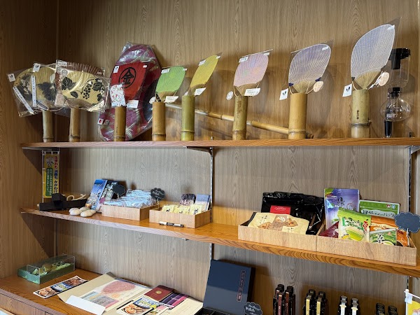 活魚炎舞瀬戸パーク 宇多津店 1