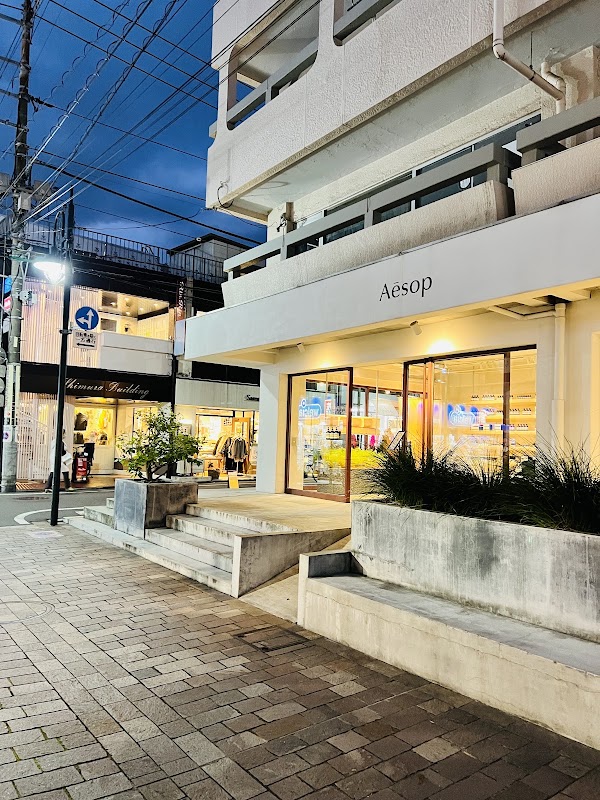 Sunset Coffee Jiyugaoka