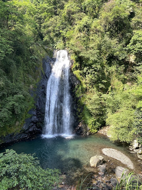 Xinliao Waterfall