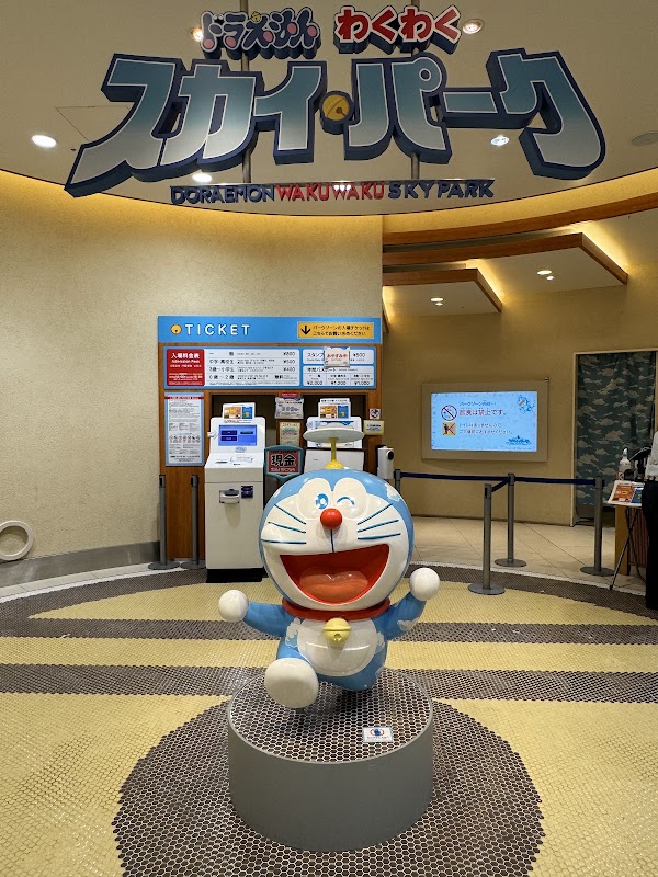 New Chitose Airport 5
