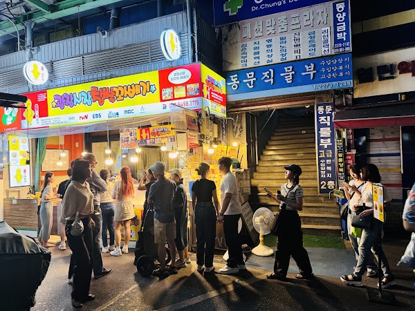 Gwangjang Market Chapssal Kkwabaegi (Glutinous Rice Twist) 1