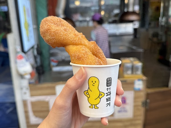 Gwangjang Market Chapssal Kkwabaegi (Glutinous Rice Twist) 3