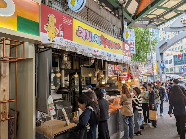 Gwangjang Market Chapssal Kkwabaegi (Glutinous Rice Twist) 2
