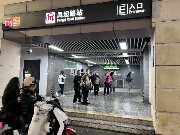 Fengqi Road station