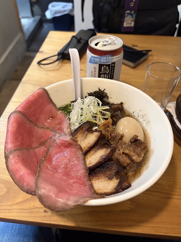 Menya Nishikawa 4