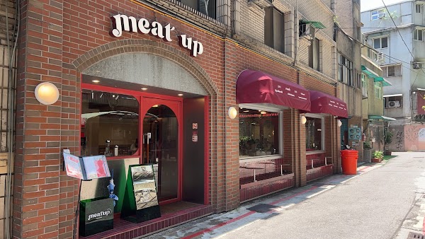 Meat Up 覓晌 中山店 5