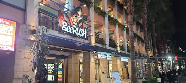 ABC-MART GRANDSTAGE Fukuoka Nishi-dori Store