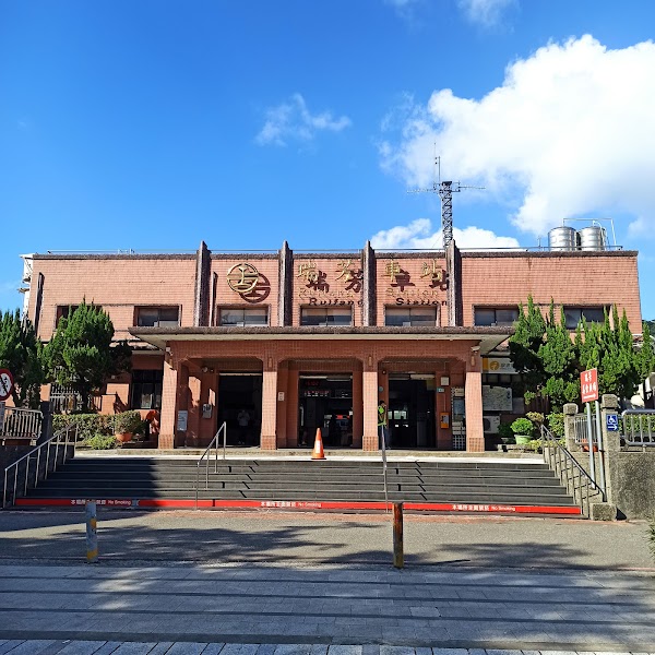 Rueifang