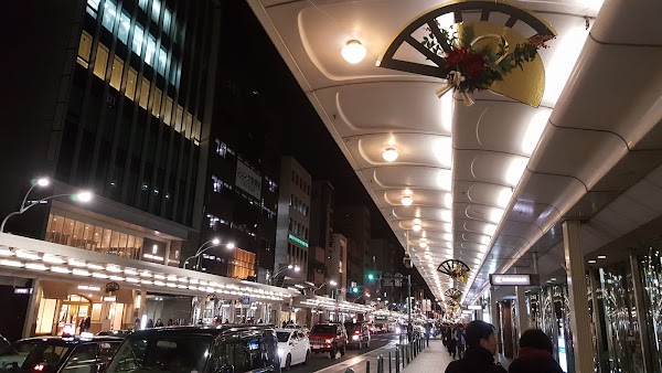 Shijo Kawaramachi