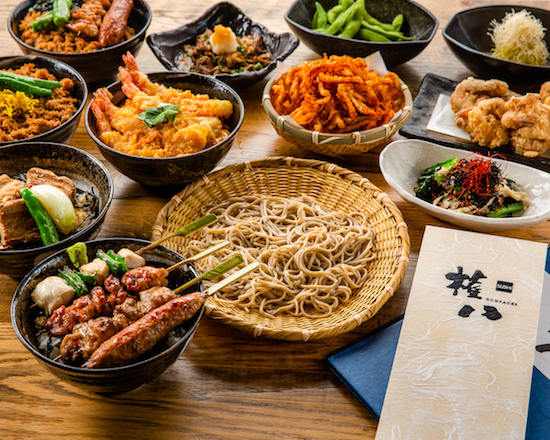 Gonpachi Shibuya 5