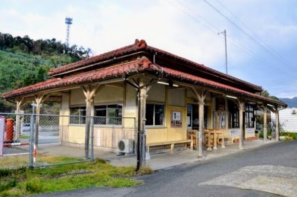 Ōda Station 1