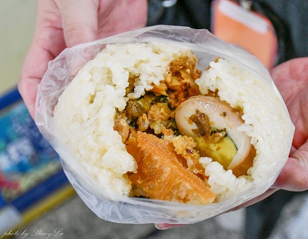 Master of Rice Ball 5