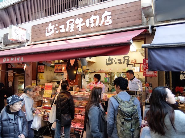 Omiya 1