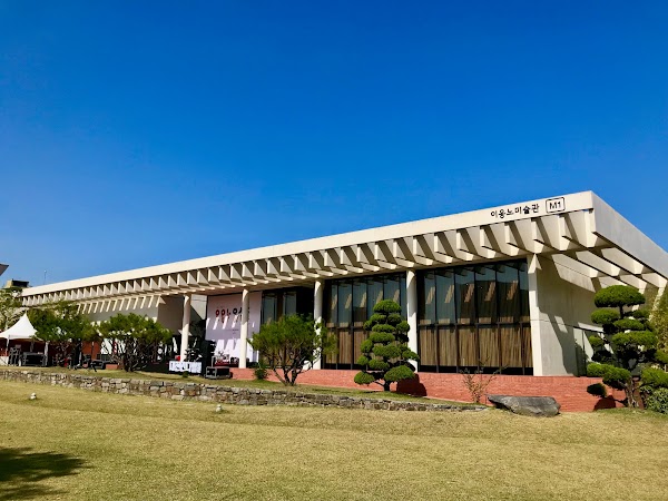 Lee Ungno Museum 1