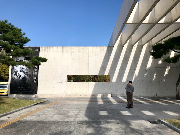 Lee Ungno Museum 4