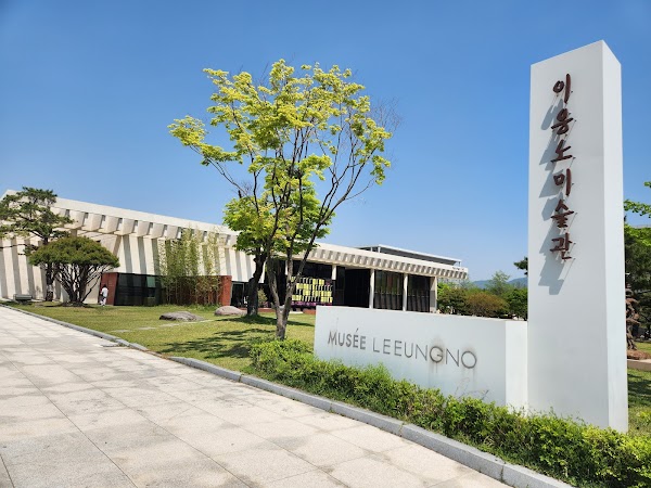 Lee Ungno Museum 3