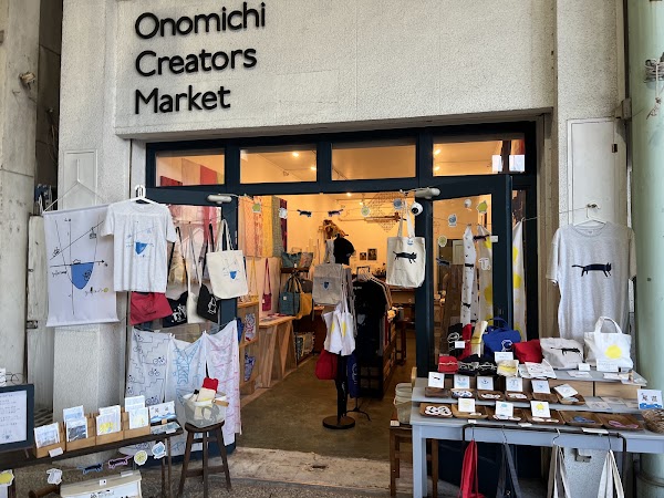 Onomichi Creators' Market