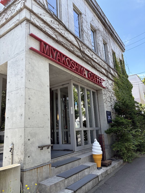 Miyakoshiya Coffee