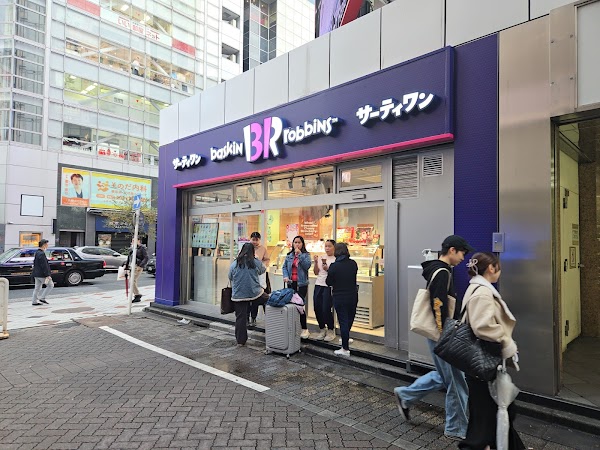 Baskin-Robbins - Shibuya