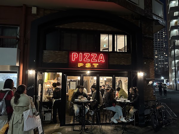 PST Higashi Azabu (Pizza Studio Tamaki Higashi Azabu) 1