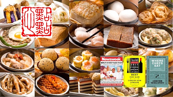 Dim Dim Sum Mong Kok 5