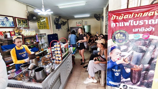 Auntie Nid coffee shop 3