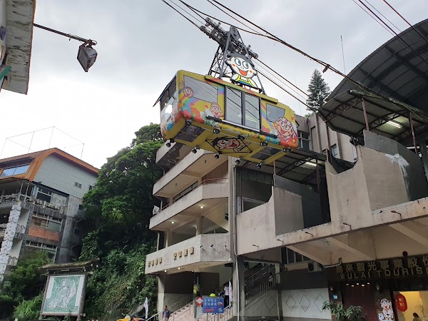 Yun Hsien Resort Cable Car 5