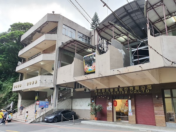 Yun Hsien Resort Cable Car 4