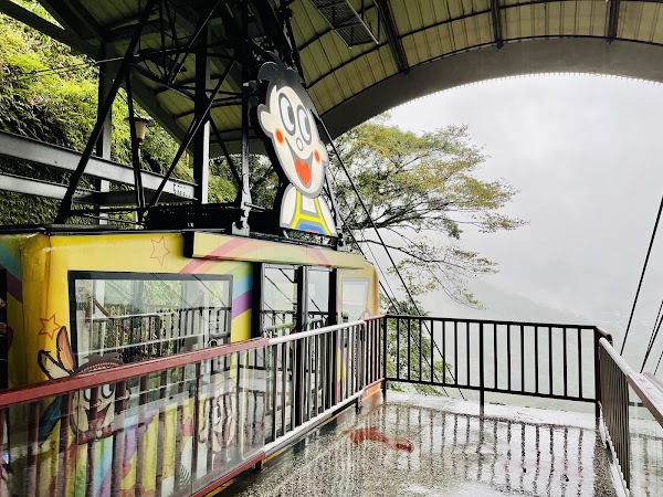 Yun Hsien Resort Cable Car 2