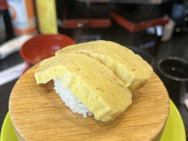 Sushi Yama 5