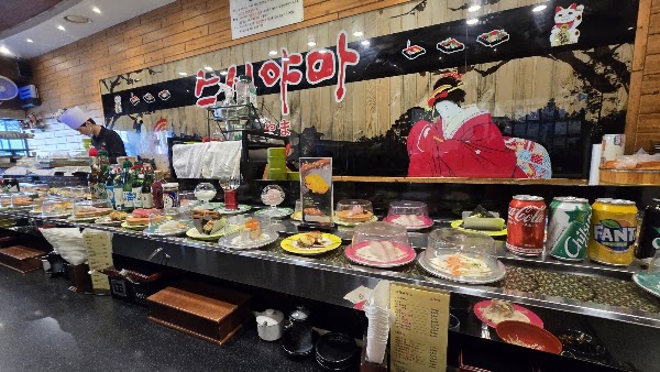 Sushi Yama 3