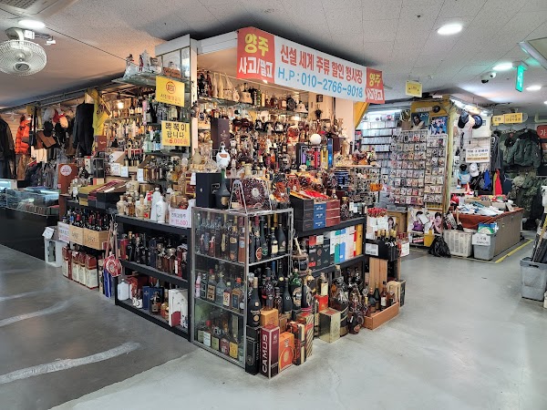 Seoul Folk Flea Market 4