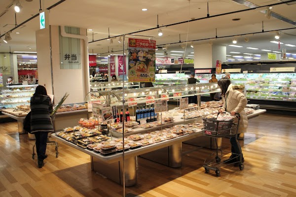 AEON MALL Makuhari New City 4