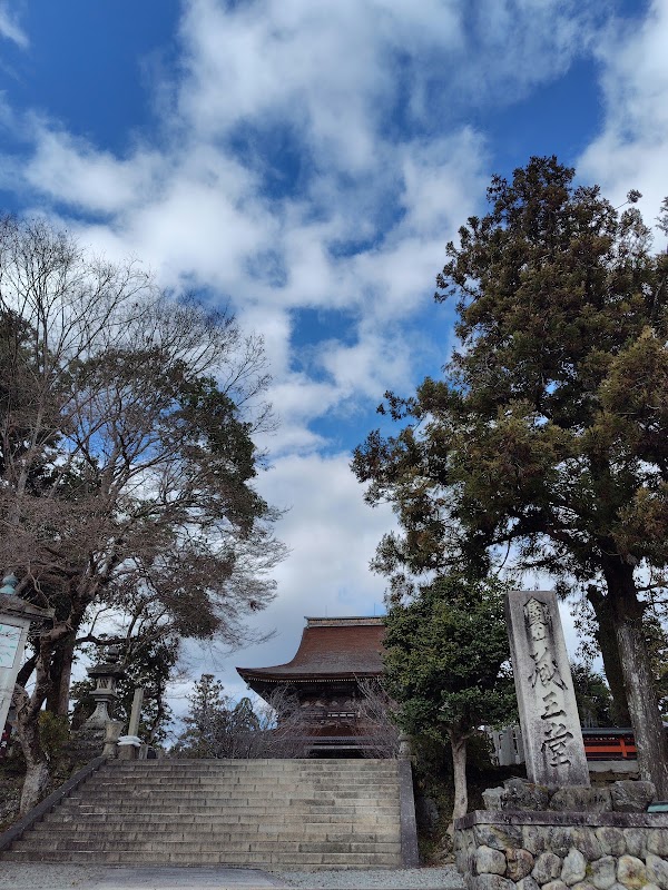 Kinpusen-ji 2