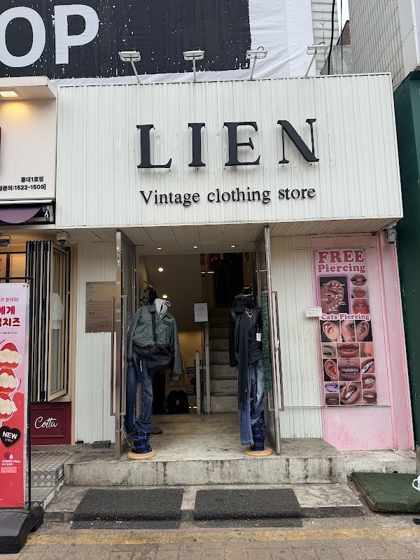 LIEN:VINTAGE | 리엔