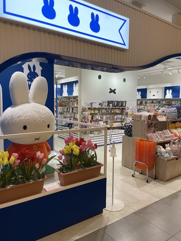 miffy style Solamachi 1