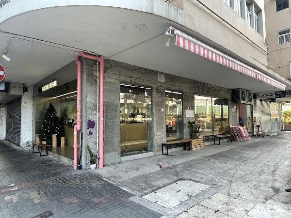 Kactus Koffee