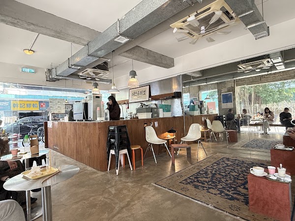 Kactus Koffee 3
