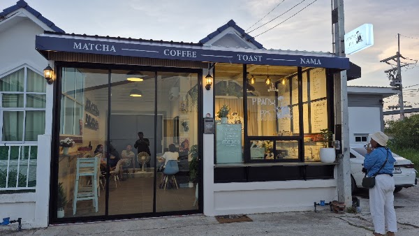 P.PANG PO cafe 1
