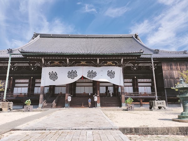 Senju-ji