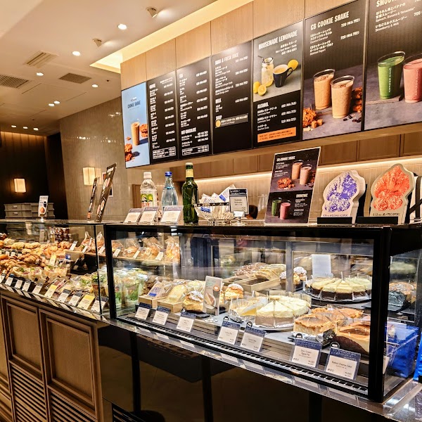 THE CITY BAKERY Tokyo Midtown Yaesu